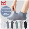 MiiOW Calzino corto in puro cotone da uomo estivo anti sudore deodorante traspirante sportivo antiscivolo calzino invisibile calzino da lavoro