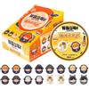 Bandai Haikyuu La Battaglia nel Deposito Rifiuti, Bambola Ufficiale Daruma, Blind Box, Giocattolo Anime, Figurina di Pallavolisti, Decorazione da Scrivania, Regalo di Natale