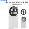 NEEWER Piastra posteriore per obiettivo, supporto adattatore per obiettivo per telefono con filettatura da 17 mm in lega di alluminio per fotocamere principali e teleobiettivo per Xiaomi 15 Ultra