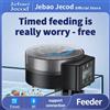 Jebao Nuovo Alimentatore Automatico per Pesci Jebao Jecod con Temporizzazione Digitale e Funzione di Alimentazione Controllata via BT