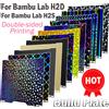 BEGRINT Per Bambu Lab H2d Piastra di Costruzione Bambulab Liscio H2S Piastra di Costruzione 350x320 Hiqh Qualità Per Bambu Lab H2D Accessori Pezzi di Ricambio