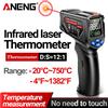 ANENG Termometro a Infrarossi Laser ANENG TH06 -20°C ℃ ~750 ℃ Termocamera Industriale VA Reverse con Risoluzione Ottica 12:1 e Emissività Regolabile
