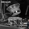 AliKisscafe 58mm a 49mm Step Down Portafiltro Cestello Kit Schermo Caffè Tamper Per Senza Fondo Espresso Accessorio Barista Strumento