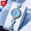 OLEVS Orologi da donna al quarzo originali Trendy Star Moon Diamond Dial Elegante braccialetto da donna Orologi da polso Orologio da donna di lusso 5665