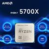 AMD Ryzen 7 5700x Nuovo processore CPU16-Thread da 4,6 GHz a 8 core 7NM L3 = 32M 100-000000926 R7 5700X Socket AM4 DDR4 ma non senza ventola