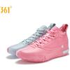 361 gradi Joker 1 uomo scarpe da basket combattimento resistente all'usura rimbalzo antiscivolo prestazioni stabili scarpe da ginnastica alte 672541101F