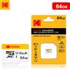 KODAK Micro SD TFcard 256GB 64GB 32GB Scheda di memoria 128GB Classe 10 Scheda SD Microsd 100MB/S UHS-I Scheda A1 per telefono/PC