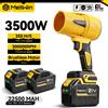 MELLWIN 3500W Brushless Elettrico Turbo Ventilatore Ventilatore Jet 350M/S Violento Neve Polvere Che Soffia Auto Asciugatrice Strumento Per Makita 18V Batteria Spille