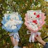 Sanrio San Valentino Hello Kitty Peluche Bouquet Kuromi My Melody Cinnamoroll Bambole di peluche Cartone animato farcito Natale Compleanno Regalo di laurea