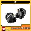 KZ Auricolari HIFI aggiornati con driver planare triplo magnetico KZ Duonic, IEM cablati ad ampio stadio sonoro con 4 opzioni di sintonizzazione e doppio microfono HD