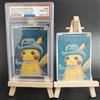 FUNISM Proxy 2023 TCG PKM X VAN GOGH PIKACHU con cappello in feltro grigio # Carta da Gioco 085 SVP Autenticata Grado 10