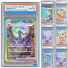 FUNISM DIY TCG PKM English PRE PRISMATIC EVOLUTIONS # 161 UMBREON Leafeon Sylveon Ex Carta da Collezione Autenticata GEM MT 10