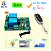 Diese Interruttore di telecomando senza fili 433 MHz 110 V 220 V 2CH Ricevitore e trasmettitore 50 m per luce, porta ingranaggi, porta avvolgibile, motore