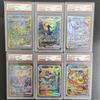 FUNISM DIY TCG Giapponese SV8a UMBREON Leafeon Sylveon Ex # 217 Carta da Collezione GEM MT 10 con Autenticazione