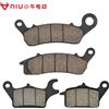 XCMT Per Niu N1 N1S M + NQi Pro UM US U1b U1c U + G1 GO UQi NGT NQiGT Moto Elettrica Originale Anteriore e Posteriore Pastiglie Freno scarpa