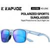 Kapvoe Nuovi Sport Occhiali Da Sole Polarizzati Uomini Guida Pesca Golf All'aperto Occhiali Fotocromatici Corsa E Jogging Donne Trekking Occhiali UV400
