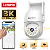 Lenovo 3K HD Wifi PTZ Telecamera IP Esterna 5X Zoom Digitale Auto Tracking ONVIF CCTV Telecamera IP Video di Sicurezza di Sorveglianza Domestica