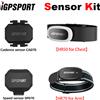 IGPSPORT Kit sensore intelligente, cadenza CAD70 velocità SPD70 cardiofrequenzimetro HR50 petto, braccio HR70 per computer da bici/ciclismo/corsa