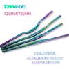 TANKE Mountain Bike Manubrio 31.8mm 720mm 780mm Manubrio Della Bicicletta In Lega di Alluminio MTB Manubrio Parti di Ciclismo Off-Road XC AM
