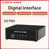 Douk Audio Interfaccia digitale USB Douk Audio U2PRO: Convertitore DDC XMOS XU316, uscita ottica/coassiale/I2S per DAC / PS5 / Switch