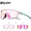 SCVCN Occhiali sportivi per bambini UV400 Occhiali da sole fotocromatici Outdoor Ragazzi Ragazze Bambini Skateboarding Bike Baseball Accessori da golf