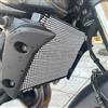 YOWLING XSR700 XSR 700 2016-2024 Moto Griglia Del Radiatore Protezione Della Protezione Griglia di Protezione Della Copertura Per YAMAHA MT07 MT-07 FZ07 203-2017