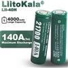 liitokala 1-12PCS LiitoKala Lii-40H 140A scarica 3.7V 21700 4000mAh Batteria ricaricabile ad alte prestazioni superiore per utensili elettrici