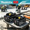Makita Batteria Originale Makita BL1860B 18V 6.0Ah con Indicatore LED di Carica, Ricarica Rapida, Sostituzione per BL1840 BL1850