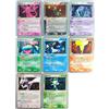 FUNISM Carte da Collezione DIY TCG EX Ruby & Sapphire Unseen Forces Umbreon Ninetales Lugia Gengar Espeon EX 112/115 96/101