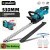 NEWBENY Tagliasiepi elettrico 530MM 3000RPM 180 ° Attrezzo da giardino per potatrice per tagliasiepi per tosaerba ad angolo di regolazione per perno batteria Makita