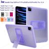 Greliana Custodia con supporto per tablet Xiaomi Mi Pad 8 7 Pro 11.2 6 5 6S Pro 12.4 11 pollici, cover posteriore per Xiaomi Redmi Pad 2 9.7 SE 8.7" 11" Funda