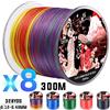Sougayilang 8 fili lenza intrecciata 100M 300M multifilamento pesca alla carpa filo intrecciato giapponese accessori per la pesca linea PE