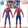 Hasbro Originale Marvel Legends Spider-Man No Way Home Garfield Tobey Action Figure Giocattoli per Ragazzi Ragazze Regalo Modello da Collezione
