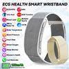 LIGE Nuovo ECG + PPG Salute Braccialetto Intelligente Acido Urico Lipidi Nel Sangue Pressione di Ossigeno Nel Sangue Temperatura Corporea Uomo Donna Sport Smartwatch