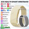 LIGE ECG + PPG Braccialetto Intelligente Uomo Donna Acido Urico Grasso Corpo Temperatura corporea BP Cinque Organo Salute Smartwatch Sport Fitness Band