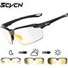 SCVCN Occhiali da ciclismo fotocromatici UV400 Sport all'aria aperta Corsa Occhiali da sole da uomo Occhiali da bicicletta MTB da strada Occhiali da bici da donna