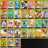 Bandai Self Made One Piece TCG English DON!! Gold Gol D.Roger Nami Luffy Robin Yamato Koby Buggy Carrot Anime Collection Flash Card Toy