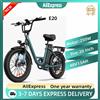 URLIFE Bicicletta elettrica URLIFE E20 per adulti, motore da 250W, pneumatici da 20 pollici, bici elettrica per pendolari urbani