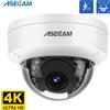 ASECAM Telecamera IP ASECAM 8MP 4K IK10 Face Detection esterna a prova di esplosione H.265 Onvif Metal Dome CCTV Video sorveglianza di sicurezza