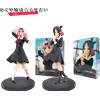 Bandai 18 CENTIMETRI Anime Gioco Figura Kaguya-sama Love Is War Fujiwara Chika Modello Uniforme Bambole Kawaii Ragazza Figura Bambole Giapponese Decorazione