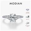 MODIAN D Colore VVS1 Rettangolo Moissanite 925 Sterling Silver Trendy Scintillante Anelli di Fidanzamento di Nozze Per Le Donne Gioielleria Raffinata