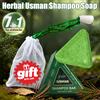 sevich Usman Grass & Platycladus Shampoo alle erbe Sapone Naturale Perdita di capelli Trattare Rafforza le radici Controlla L'olio Pulisce la crescita dei capelli del cuoio capelluto