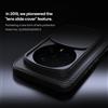 Nillkin per Honor Magic 8 Pro 5G custodia CamShield Pro obiettivo di protezione scorrevole per fotocamera 360 custodie rigide per PC custodia posteriore