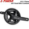 LTWOO Guarnitura bici da strada L-TWOO eR7, tecnologia di stampaggio monopezzo, asse 24mm, pedivelle 165/170, guarnizioni 50-34, compatibile con 11/12s