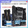 MACHINIST Scheda madre MACHINIST V9S X99 LGA 2011-3 Kit Intel Xeon E5 2650 V4 CPU 32GB DDR4 2133MHz ECC RAM 3×NVMe M.2 M-ATX SATA3.0 TPM2.0