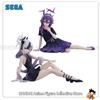 Bandai Yumemirize -Blue Archive- Onikata Kayoko / Igusa Haruka - Modellini da Collezione, Decorazione, Regalo