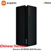 XIAOMI Ripetitore router Wifi originale Xiaomi Ax3000 Estendi amplificatore Gigabit Ripetitore di segnale WIFI 6 Nord Vpn Super Mesh 5GHz Mijia App-CN