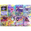 FUNISM Carte PKM M2A Gengar Ex 240/193 020/019 038/095 No.094 033/088 090/088 Carte Collezionabili TCG Giapponesi