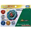Takara Tomy Bey DB BU B-198 Booster casuale vol.29 GIOCO DI CARTE LAMA