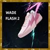 LINING Scarpe da basket da uomo Li-Ning WADE FLASH 2 On Court BOOM Sneaker stabile con imbottitura traspirante ABPV013